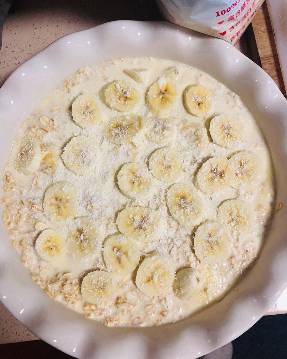 香蕉蓝莓烤燕麦