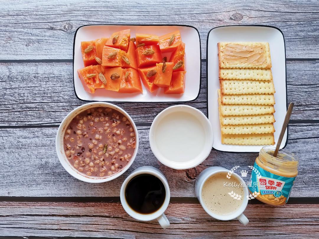 早餐•2020年9月18日