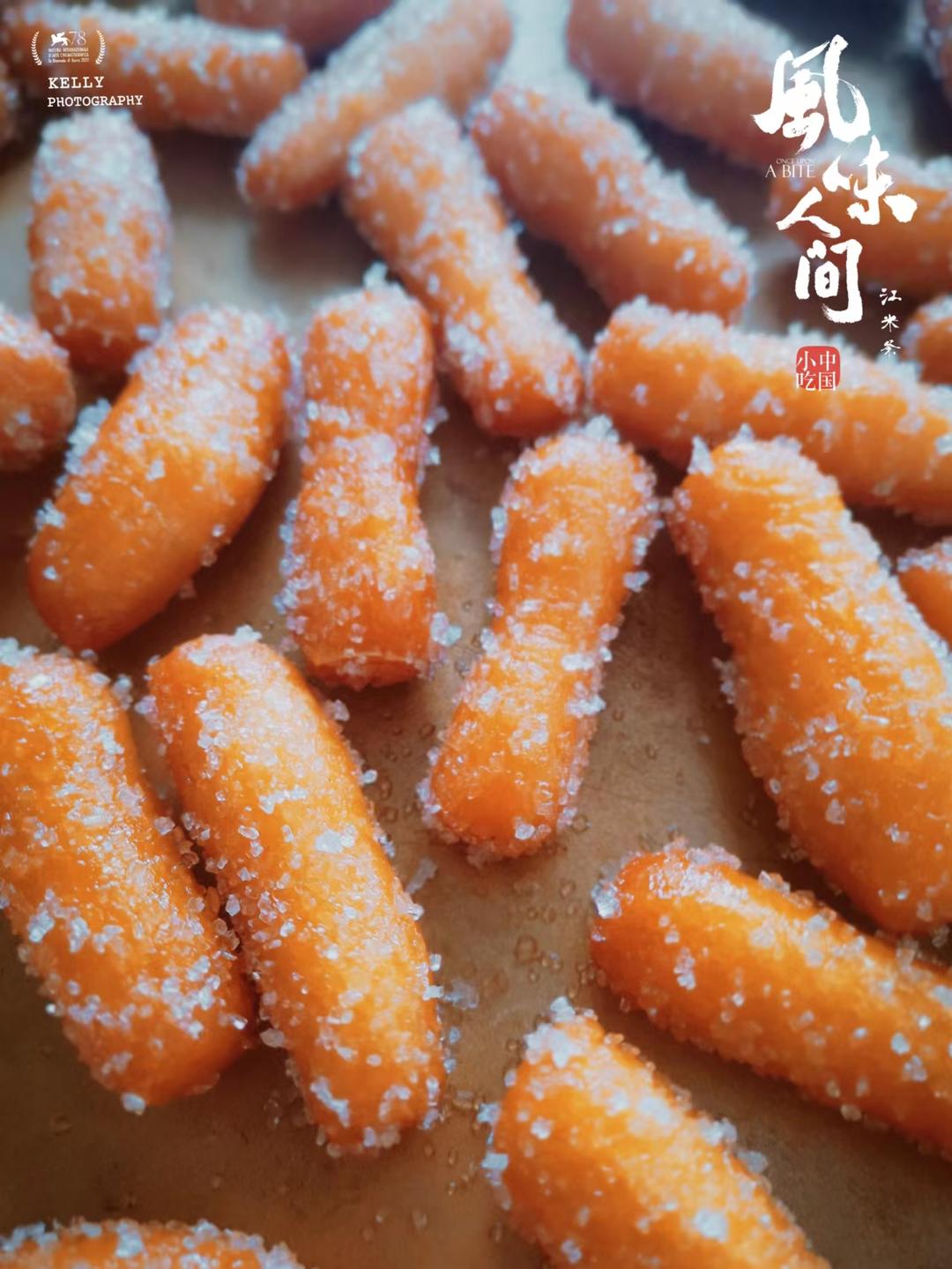 【江米条】年货小零食~香香脆脆