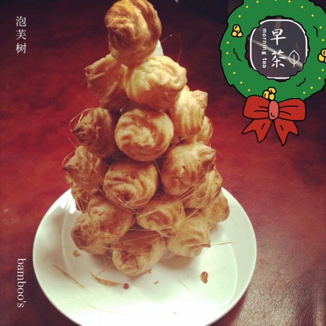 圣诞雪景焦糖泡芙塔