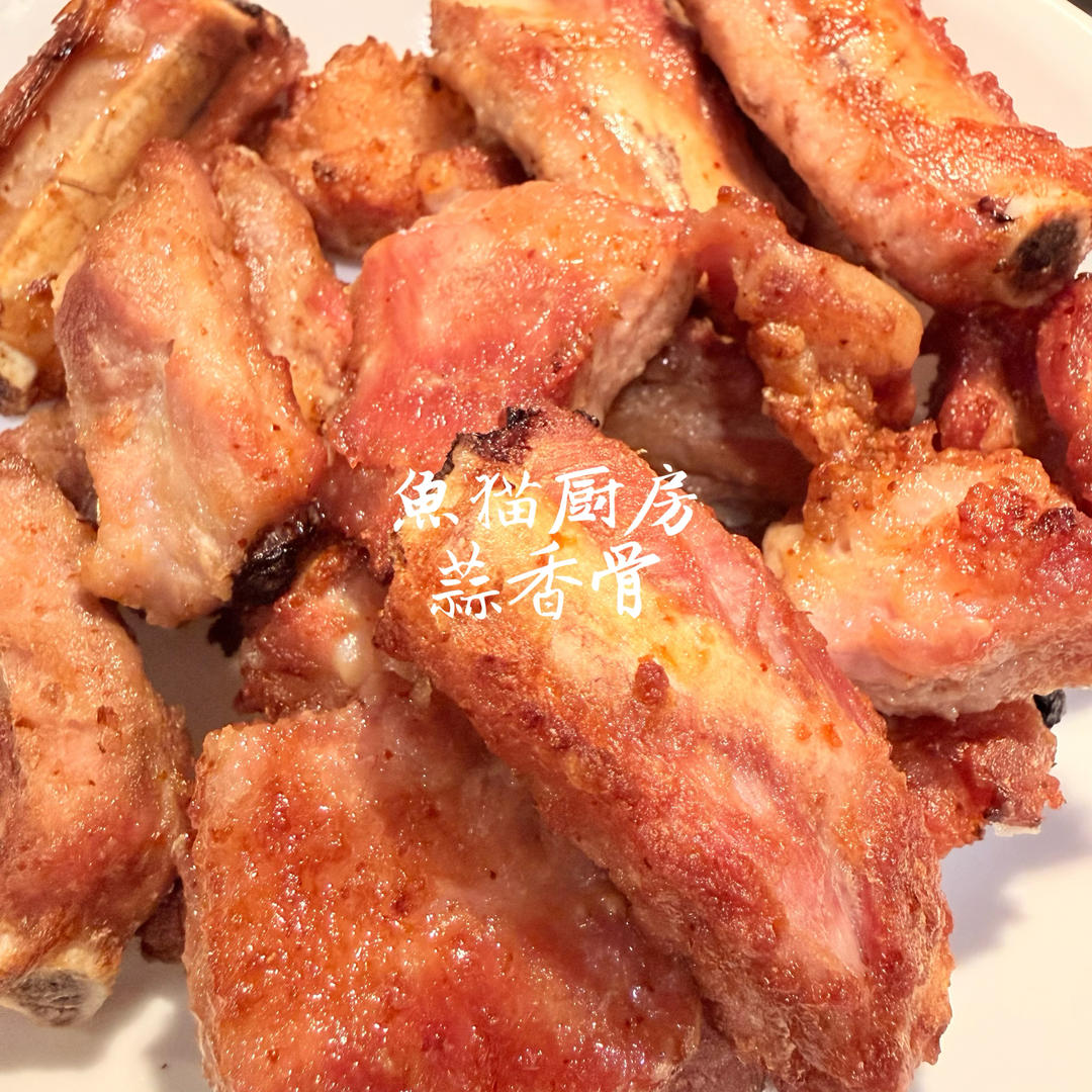 🧄简易版蒜香骨🧄—不用蒜头也能做成功❗️极简版家乐牌香蒜炸粉❗️