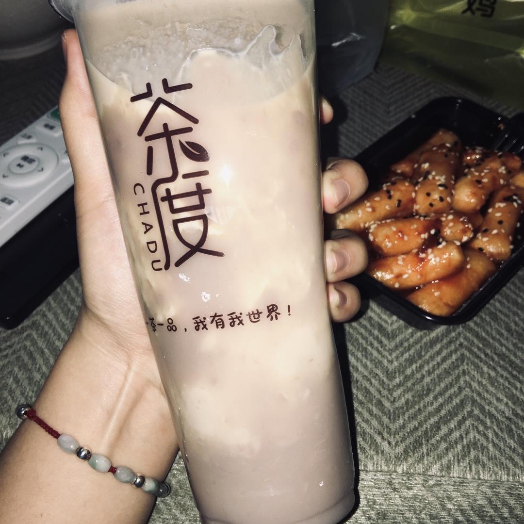 人间有味是清欢