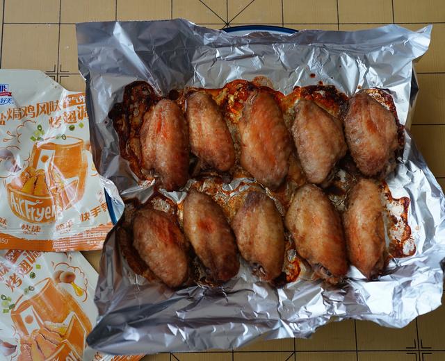 烤盐焗鸡翅中的做法