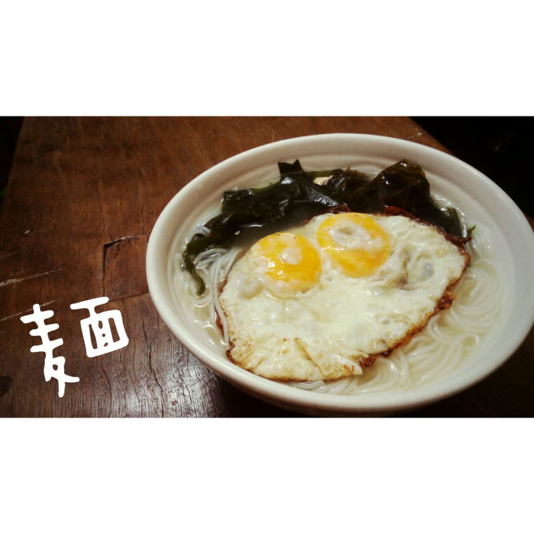 懒人面