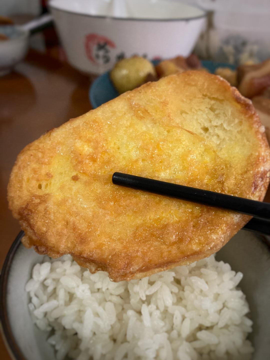 （闲聊）炸馍片