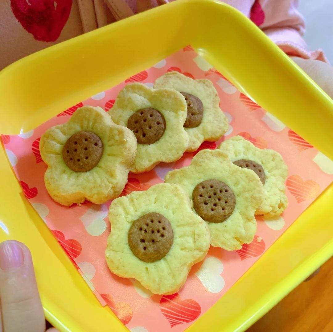 向日葵曲奇饼干