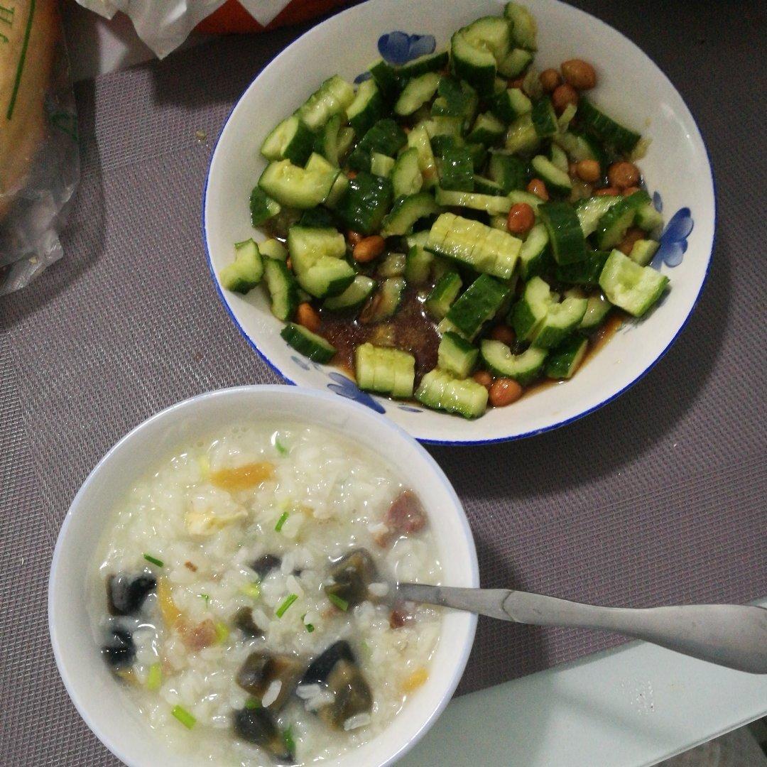 皮蛋瘦肉粥 Pidan & Pork Rice Soup