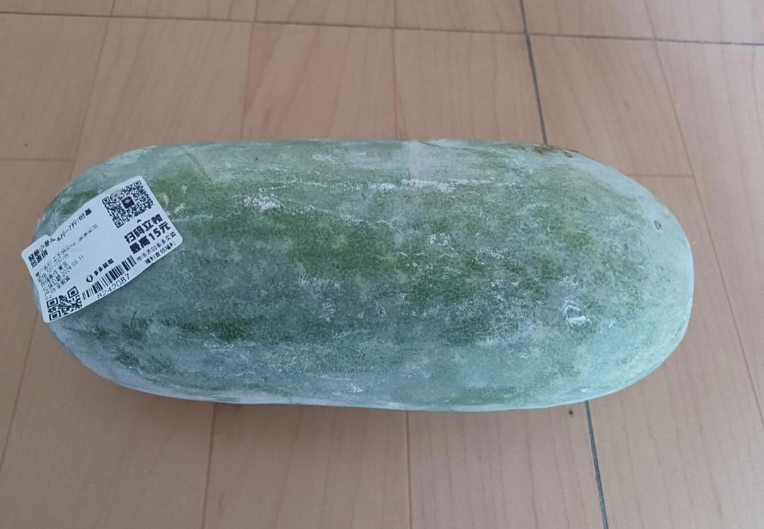 冬翅馅（月饼用）