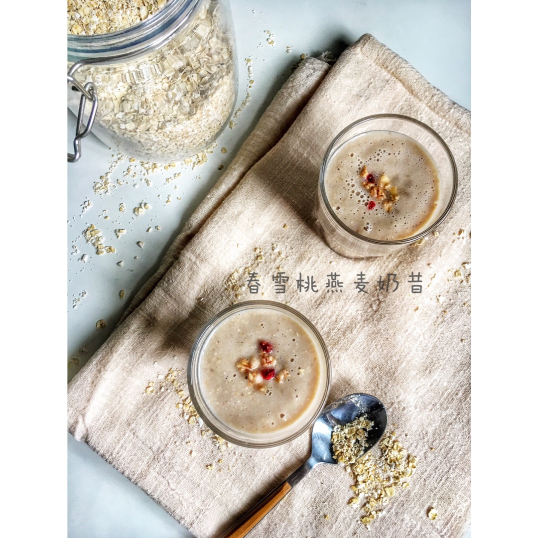 春雪桃燕麦奶昔[山姆厨房]