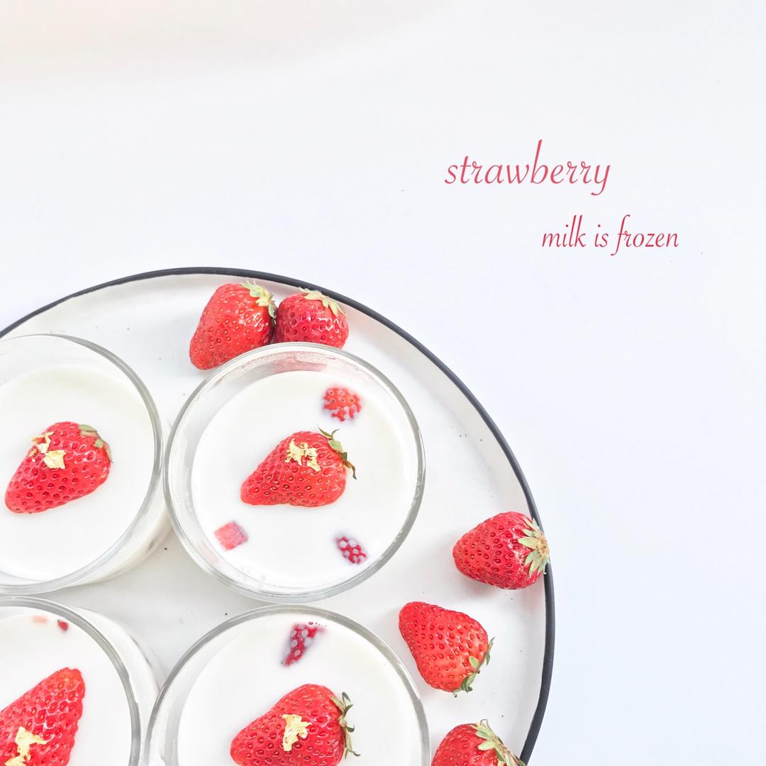 意式奶冻 panna cotta