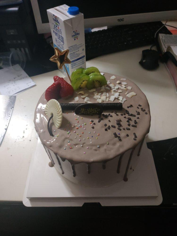 8寸生日蛋糕