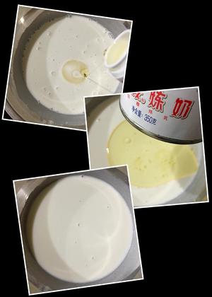 抹茶莲蓉蛋黄冰皮月饼的做法 步骤3
