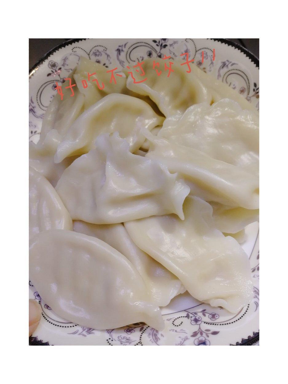 闻中家常海味一虾仁三鲜饺子