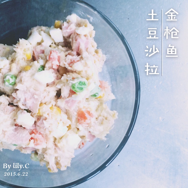 金枪鱼土豆泥沙拉