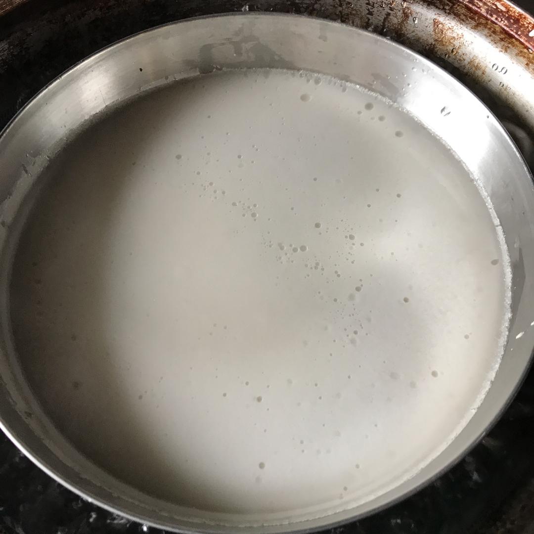 凉皮