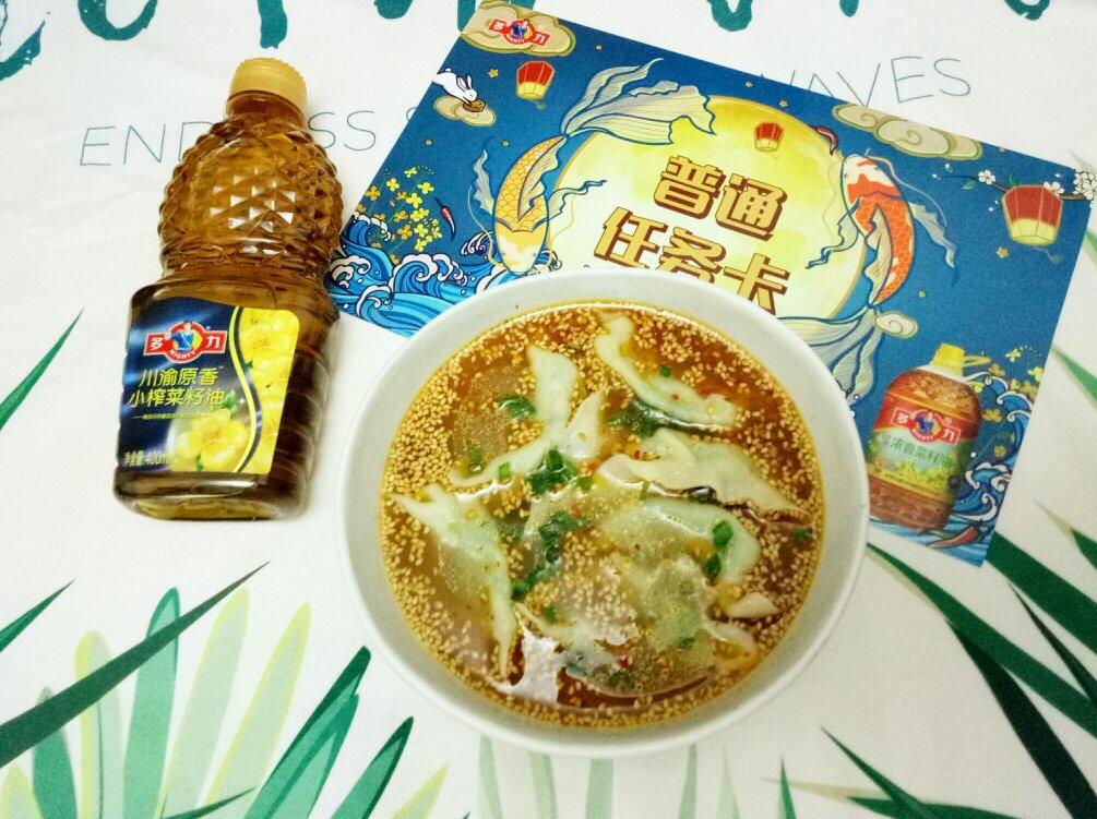 酸汤水饺