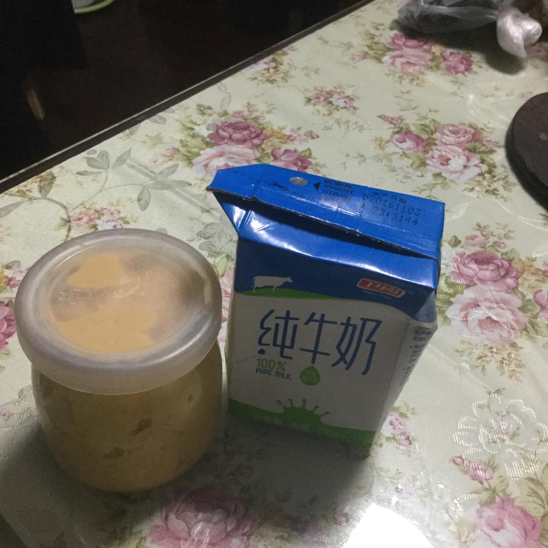 超好吃万用卡仕达酱，一次成功版！（附懒人做法）