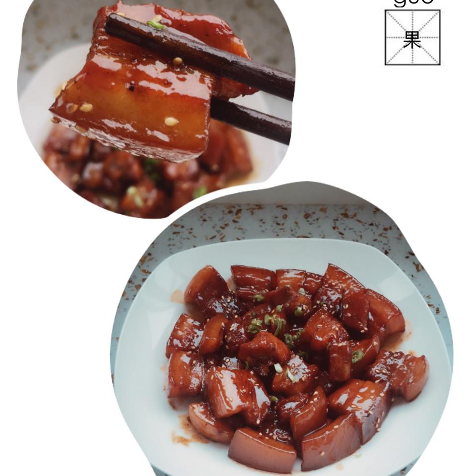 深夜食堂红烧肉