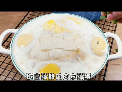 超级下饭的肉沫豆腐蒸蛋，全家人都爱吃的做法 步骤6