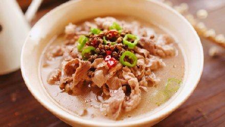 酸汤肥牛（微辣）