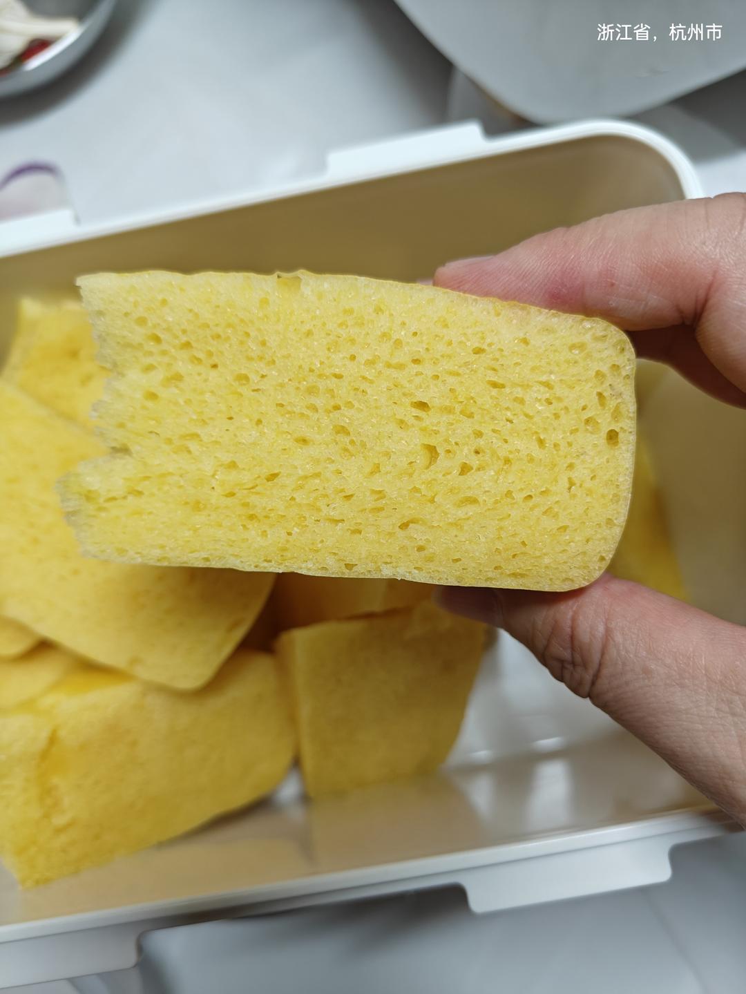 南瓜发糕