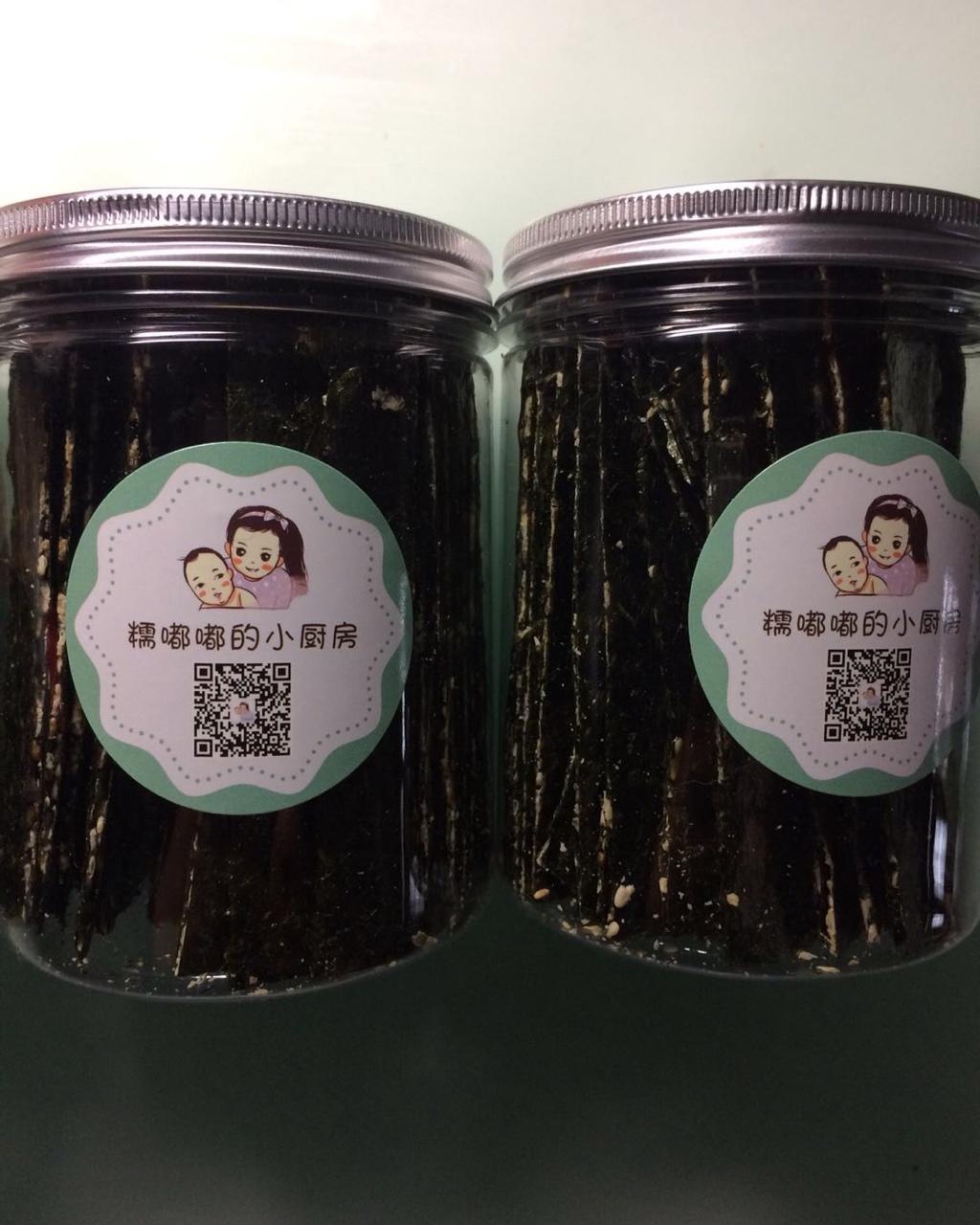 芝麻夹心海苔