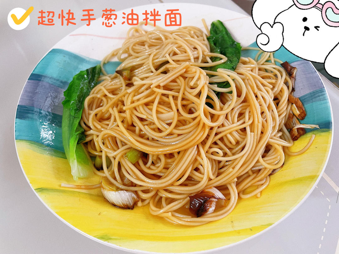 这是一碗简单的小面条