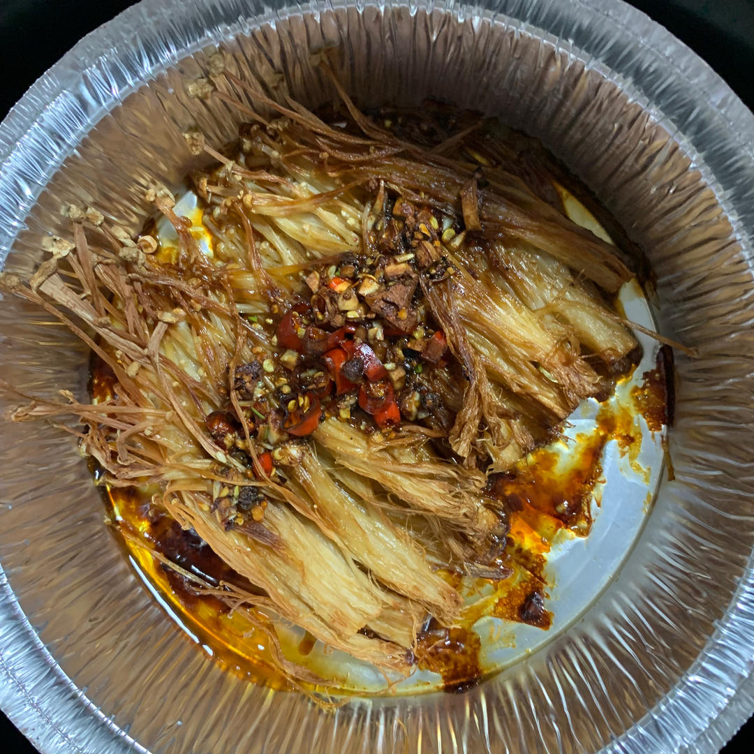 烤金针菇（空气炸锅版）