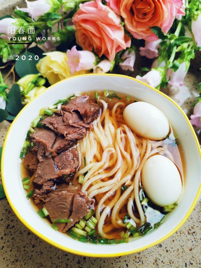 2020四年级下学期早餐