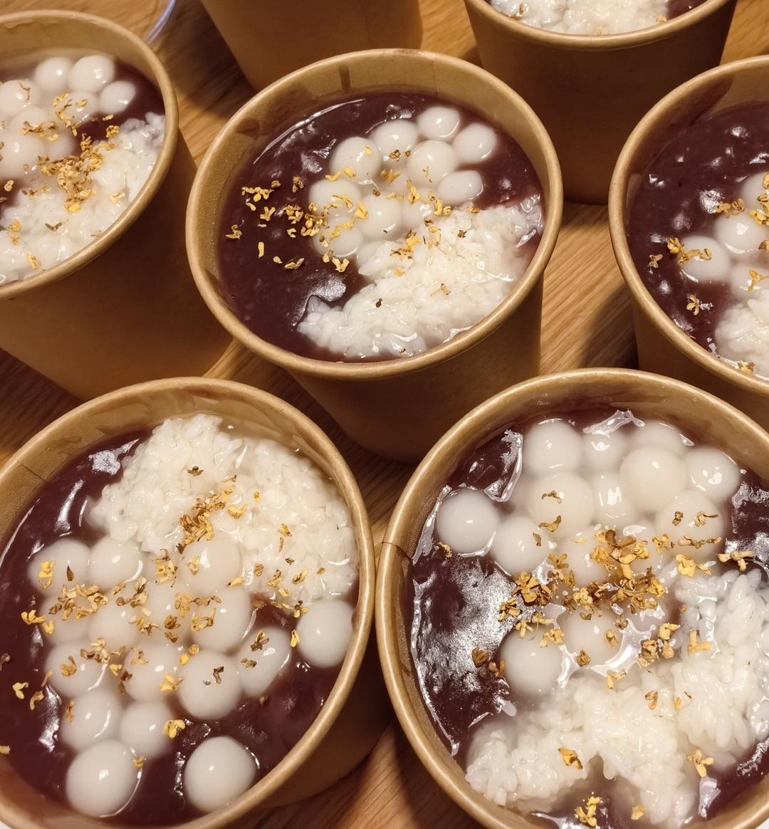 低糖红豆醪糟桂花小汤圆