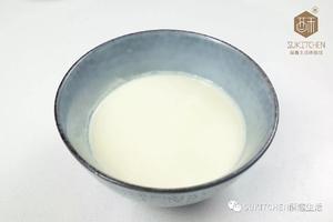 超暖小甜品——姜汁撞奶的做法 步骤9