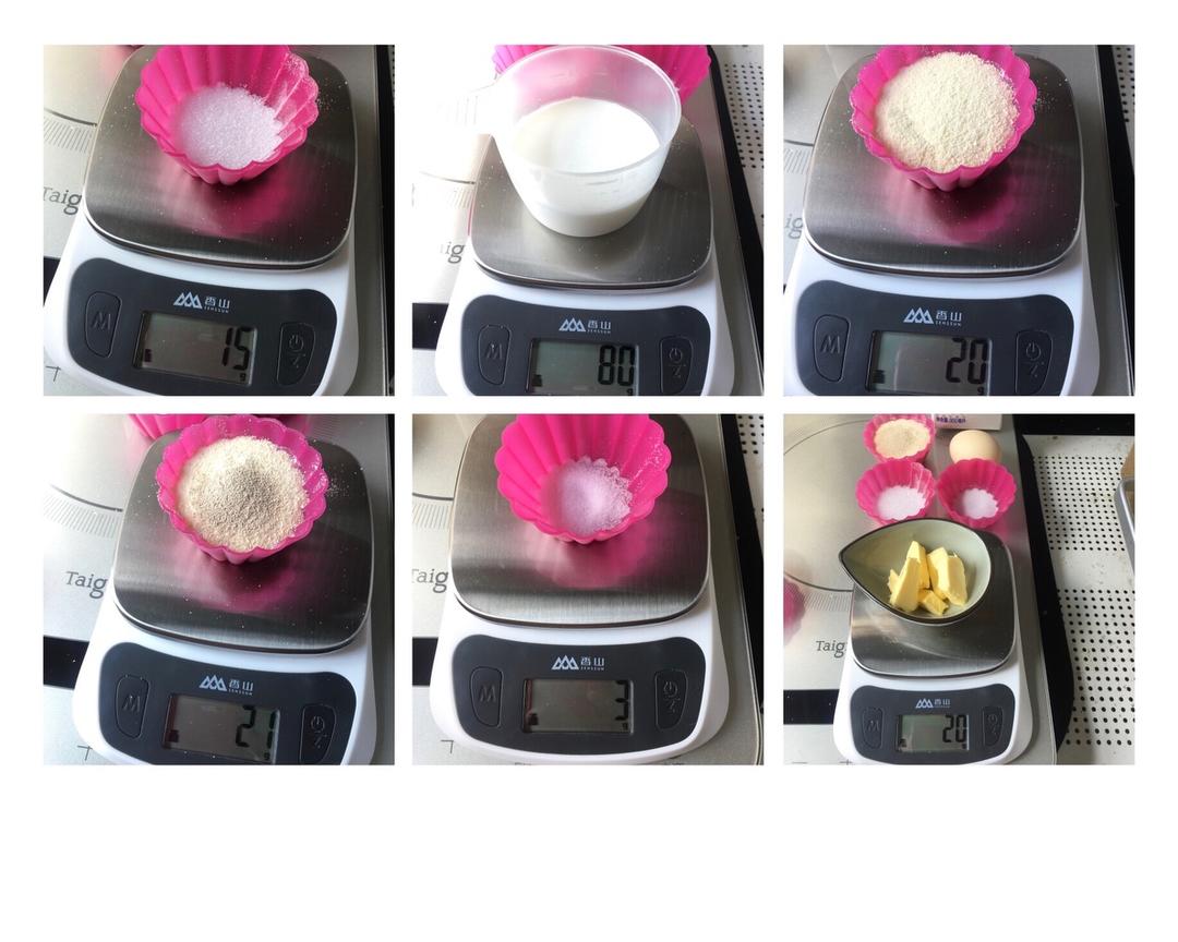 纯奶手撕吐司的做法 步骤1