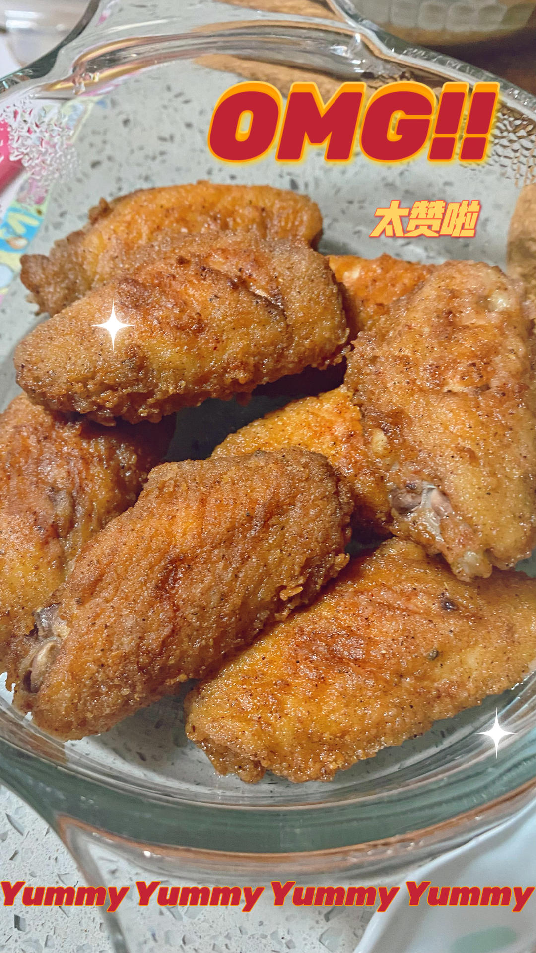 新手妈妈的香酥鸡翅
