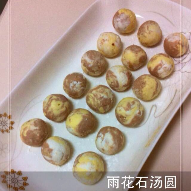 雨花石汤圆