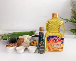 营养香糯📕黑糯米芝麻芋头甜粽的做法 步骤1