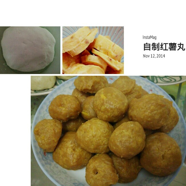 红薯馒头