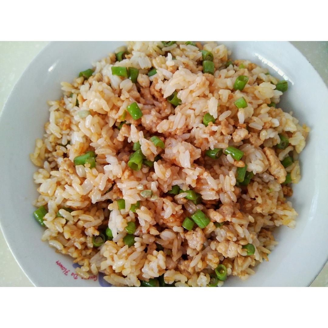 肉末豇豆饭