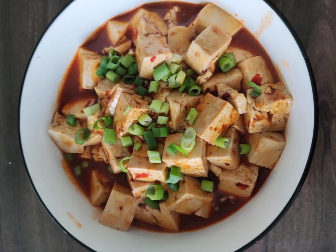 麻婆豆腐