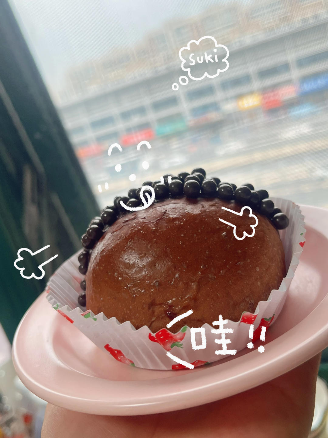 巧克力脆脆珠面包｜巧克力脑袋狂喜