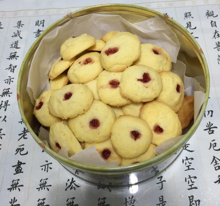 希腊可球