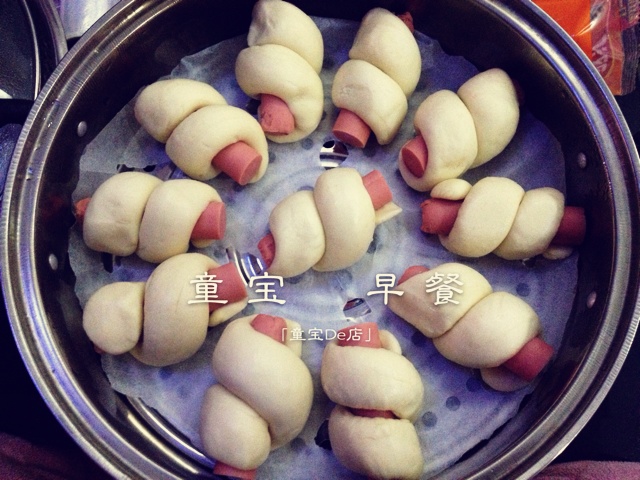 快手火腿卷～一次发酵