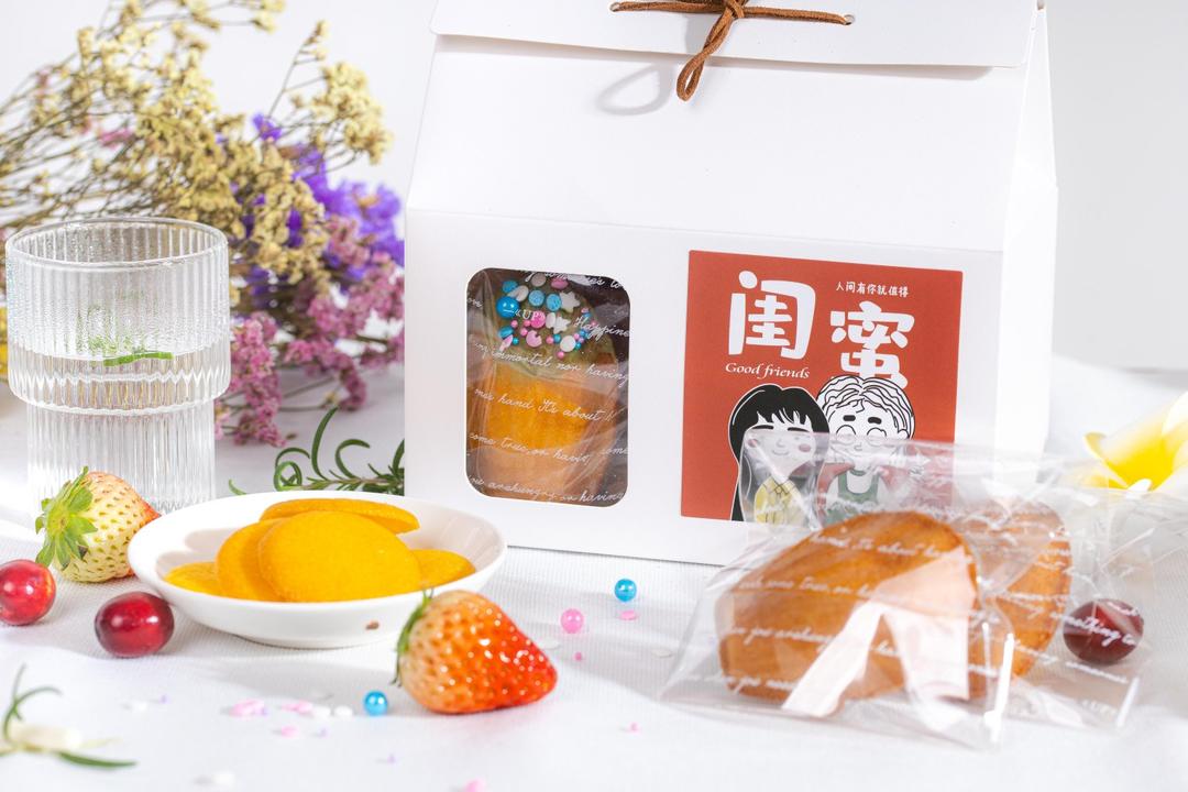 小白也能完美轻松驾驭的蛋糕——蜂蜜玛德琳