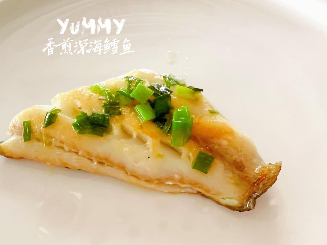 香煎深海黑鳕鱼（超简单美味）