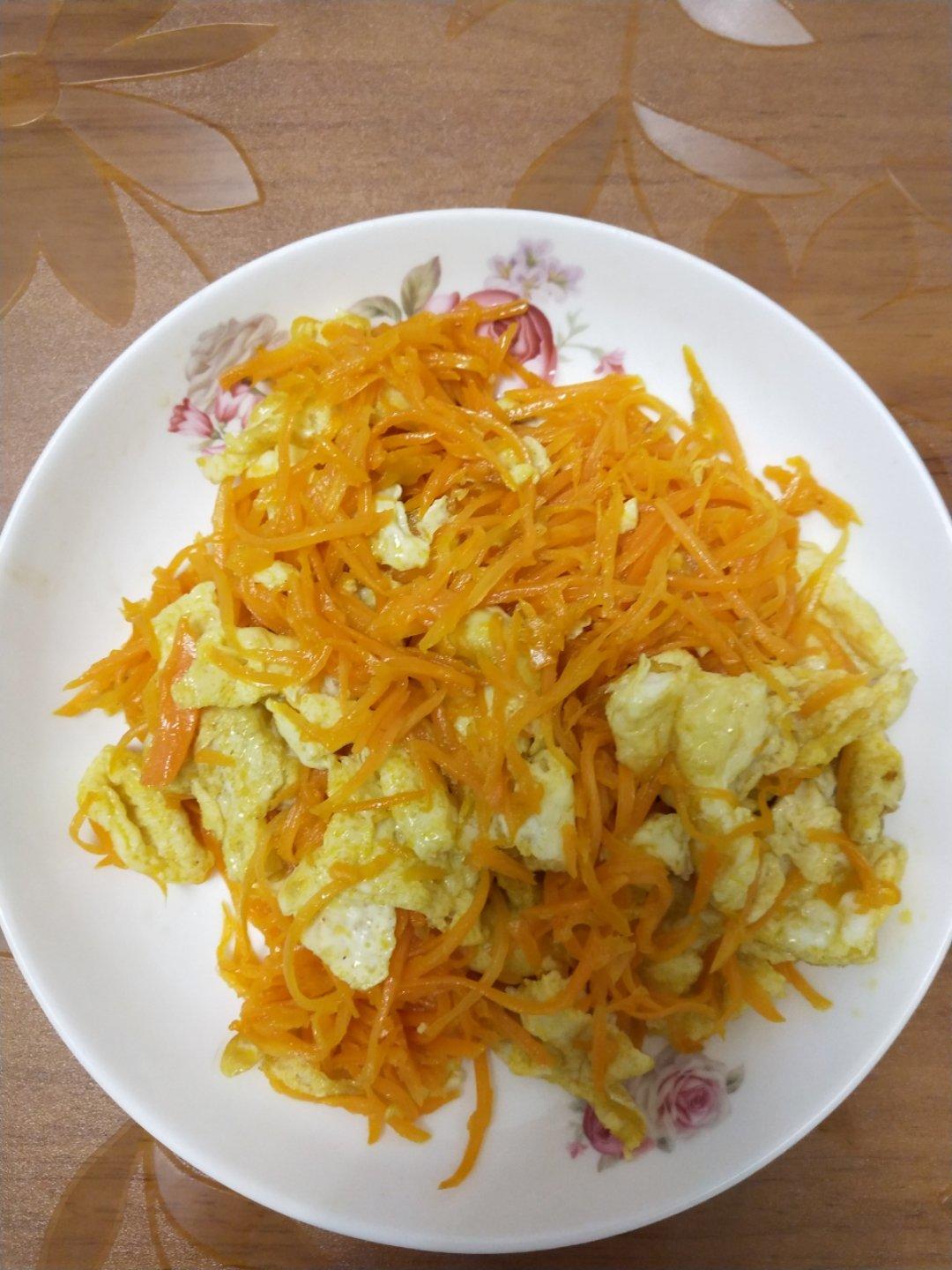 胡萝卜炒鸡蛋
