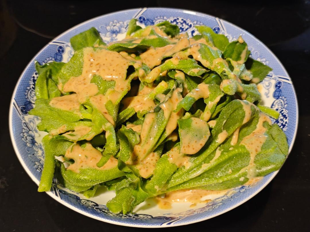 冰草沙拉🥗（轻食款）