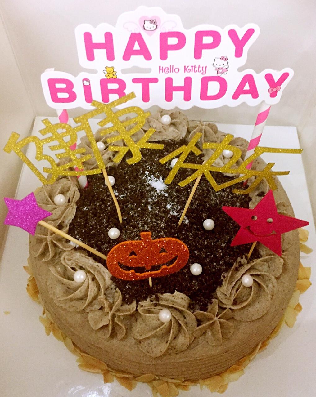 好吃到流泪的奥利奥咸奶油盒子蛋糕