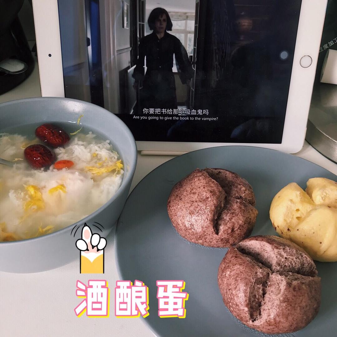 枸杞酒酿蛋