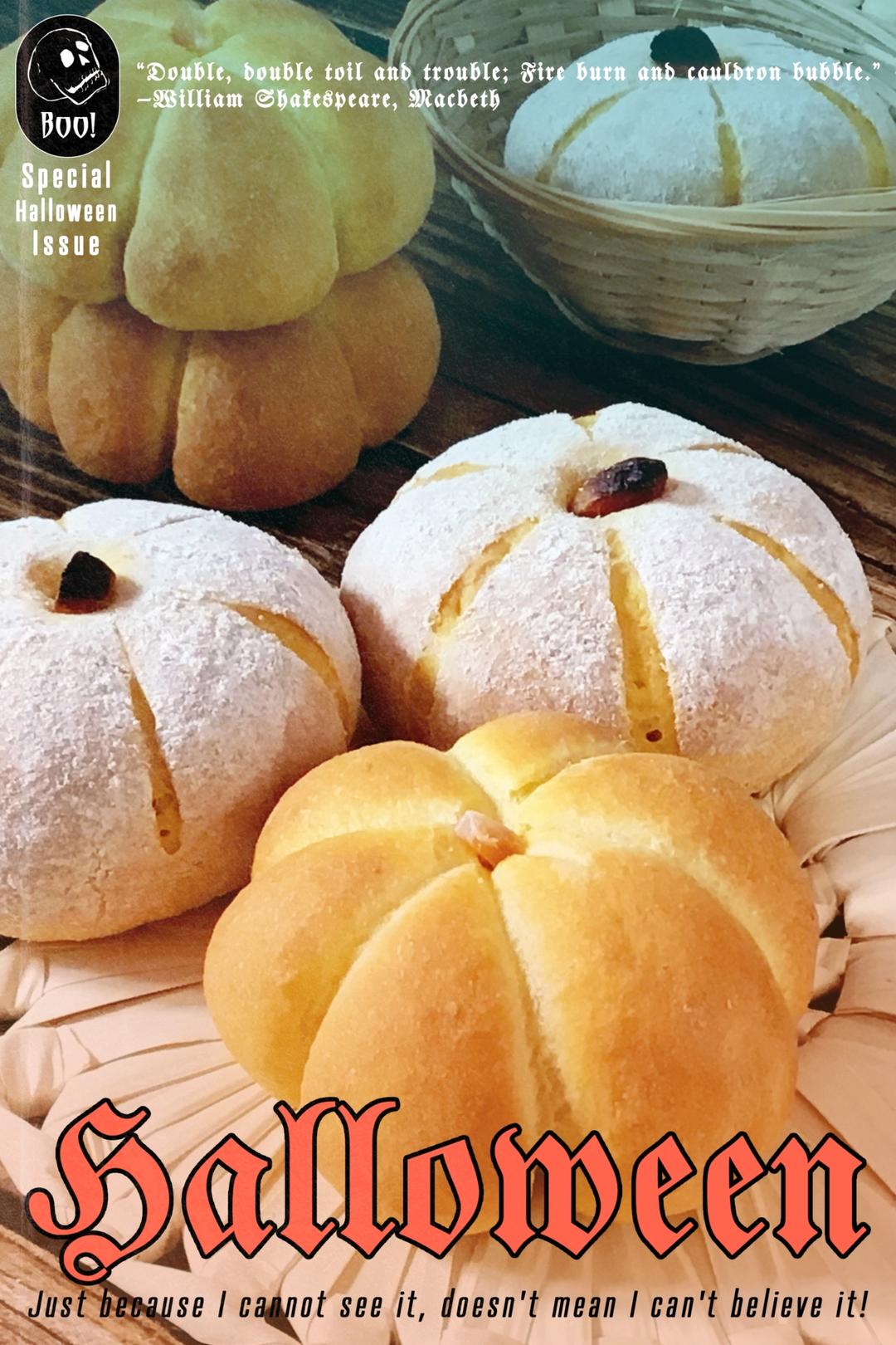 日式元气南瓜面包