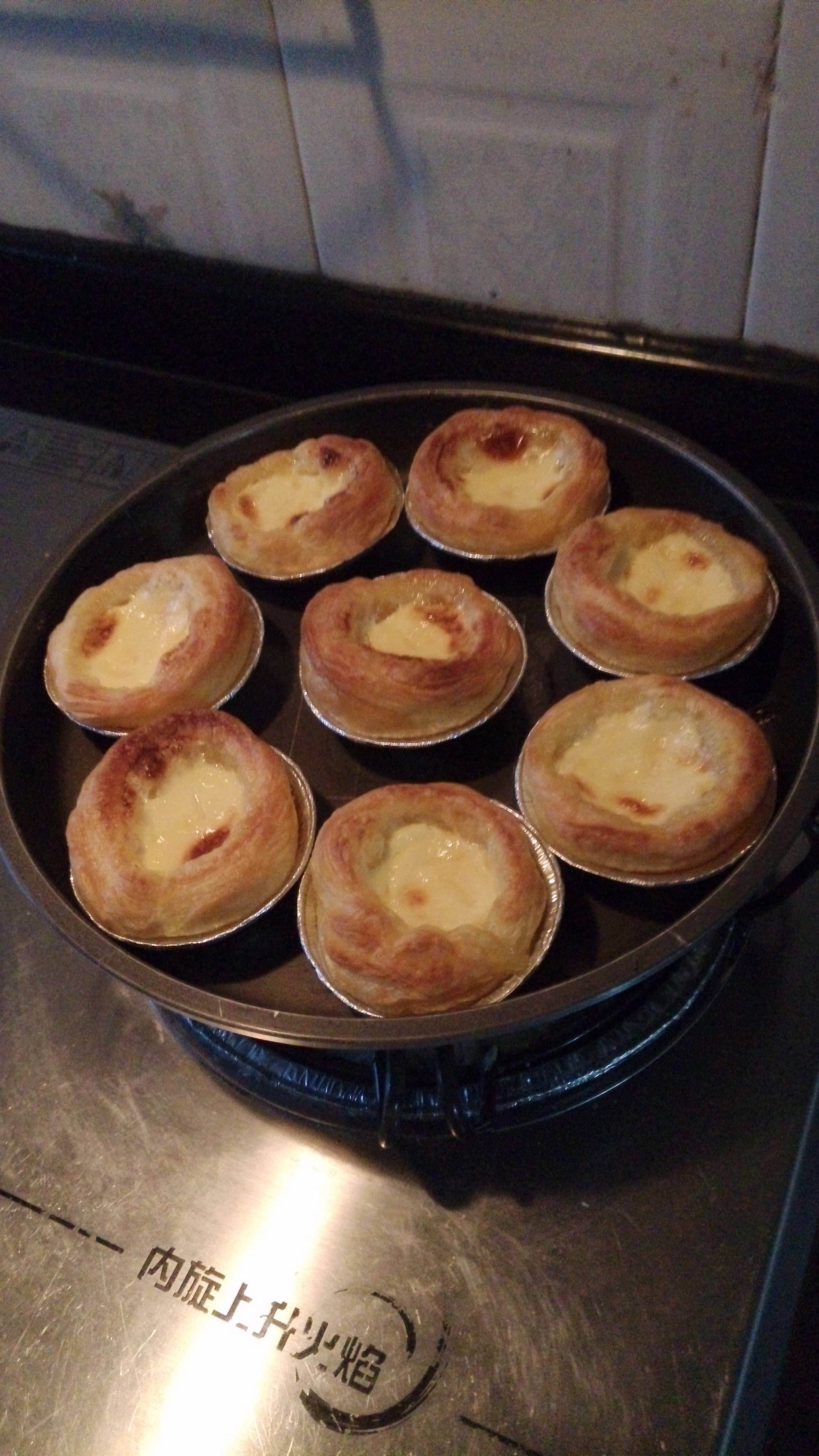 超完美味道超正的蛋挞配方，比KFC的还要嫩还要香~做过最好吃的蛋挞配方