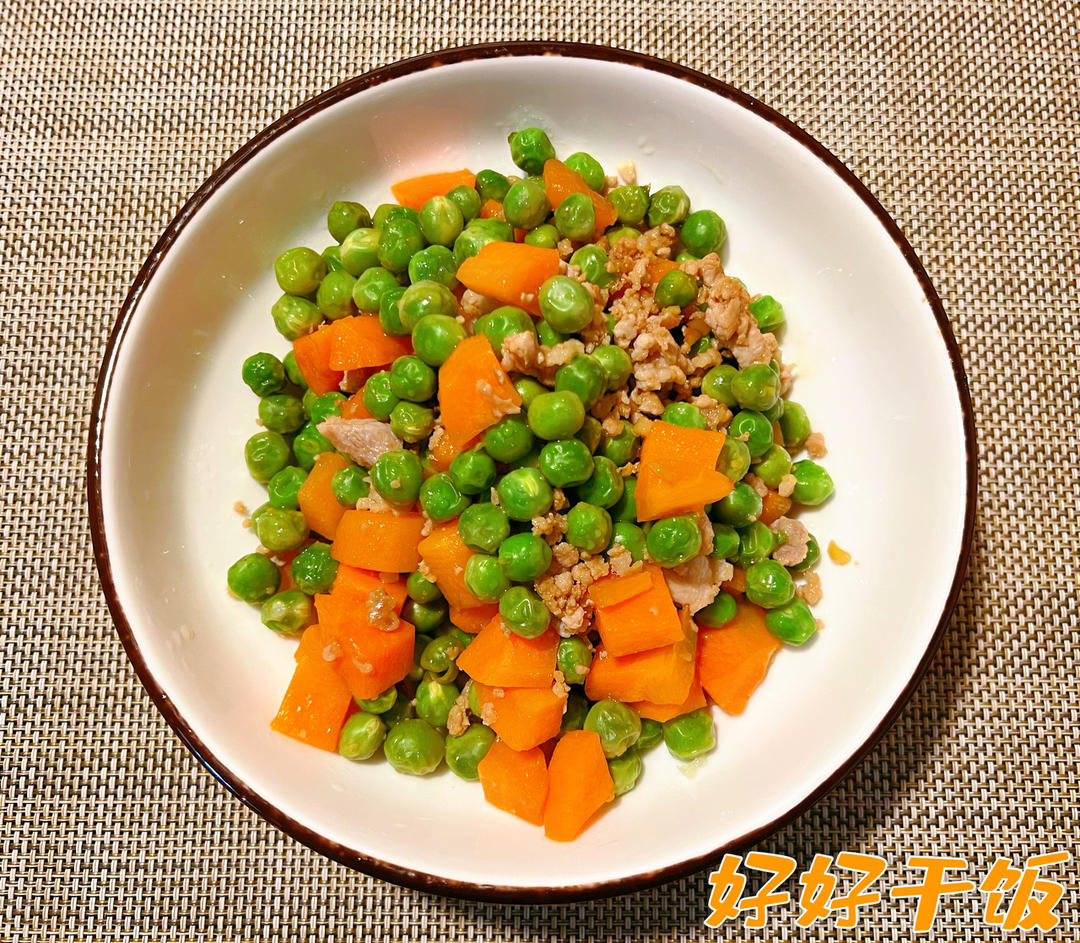 豌豆炒肉末